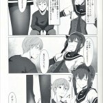 femboy hentai comic