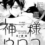 yaoi manga online