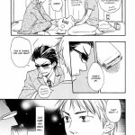 honto yajuu chapter 1