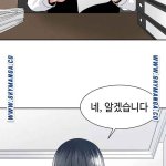 manhwa raw maturr