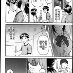 欺母gibo中篇