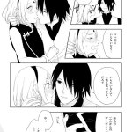 sasuke x sakura hentai