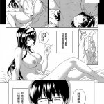 h漫之家