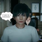 妻心如刀3d