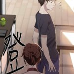 秘密教学 禁漫