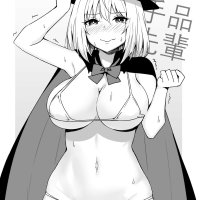 sky freedom hentai