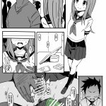 karakai jouzu hentai