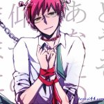 saiki x kaido doujinshi