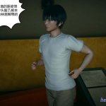 妻心如刀3d