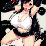 蒂法性爱肉漫