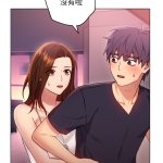 韩漫 继母的朋友们