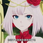珂赛特本子