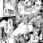 月蜥蜴 くっ殺ヒロインズ vol.07 黒獣2 淫欲に染まる背徳の都 再び the comic 6話 dl版 鬼畜王漢化組