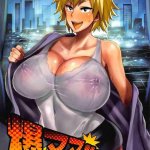 kacchan mom hentai
