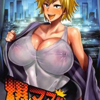 kacchan mom hentai