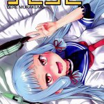 kumo desu ga nani ka art hentai