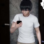 妻心如刀3d