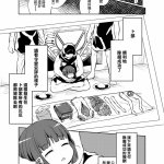 r18g动漫