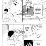 honto yajuu chapter 1