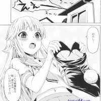 加瀬大辉
