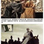国际航班上的空姐们 极乐神教
