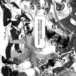 斗罗h漫画