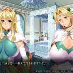 kyonyuu elf oyako saimin