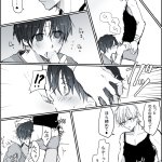 yaoi comic blowjob