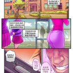 melkor mancin公公