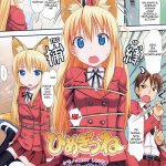 cerita kartun xxx hentai