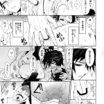 demon slayer hentai yaoi