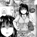 komik hentai adek