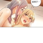韩漫 继母的朋友们