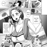 guys loves his best friend mom hentai