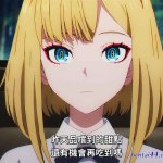 珂赛特本子