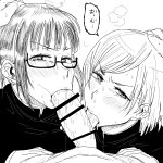 maki hentai manga jujutsu