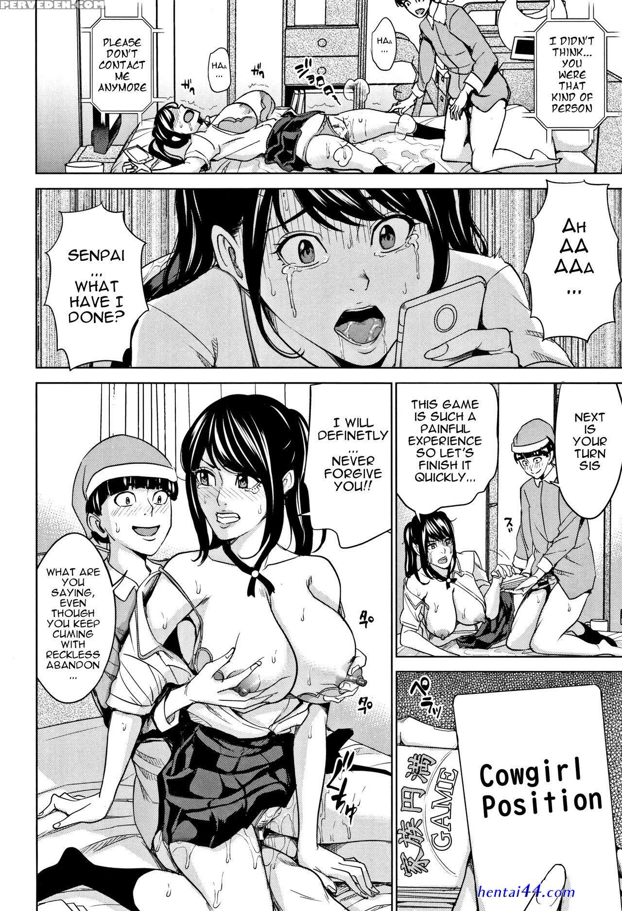 Hentai doujinshi insest eng
