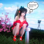 成人漫画ses21