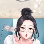 享乐补习街
