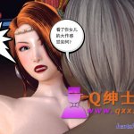 禁漫屋降魔传