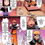 komik hentai naruto indo terbaru