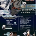 manhua uncensored