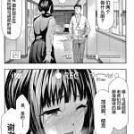 史鬼匠人