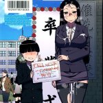 king hentai manga