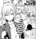 sister in law manhwa raw manga sex comics