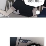 秘密教学 禁漫