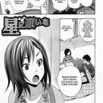 komik hentai adek