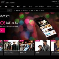 web xem anime 18