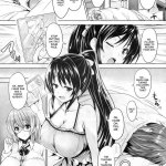 hentai chichiiro toiki 2 vietsub