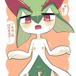 mignon c99 hentai